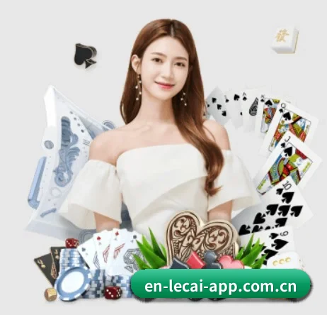 乐彩网 APP